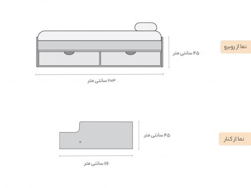 تخت خواب یک نفره BS 902